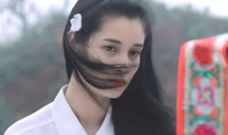 郑艳丽电影 郑艳丽电影